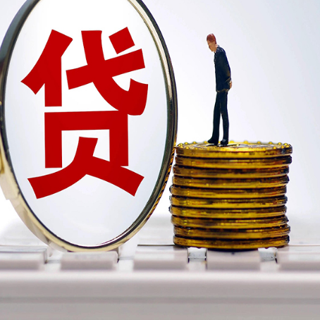 岚皋房产抵押贷款还要现场照相吗?